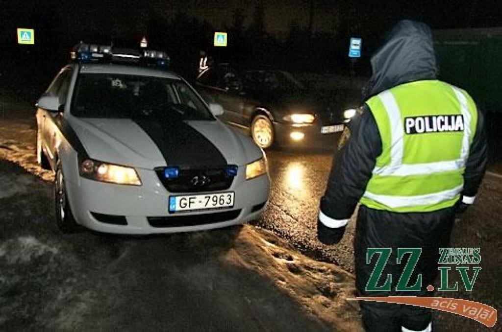 Autors: Agris Samcovs