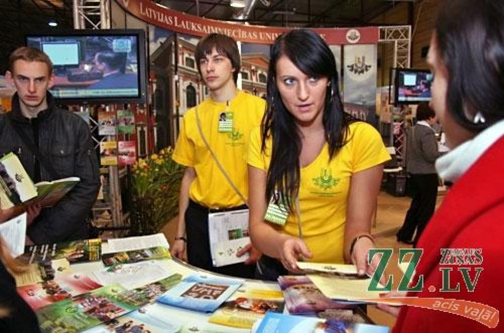 Autors: Agris Samcovs