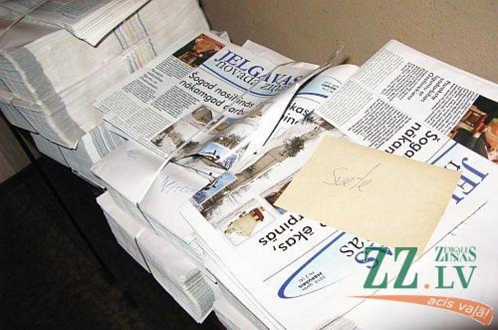 Autors: Evita Puriņa