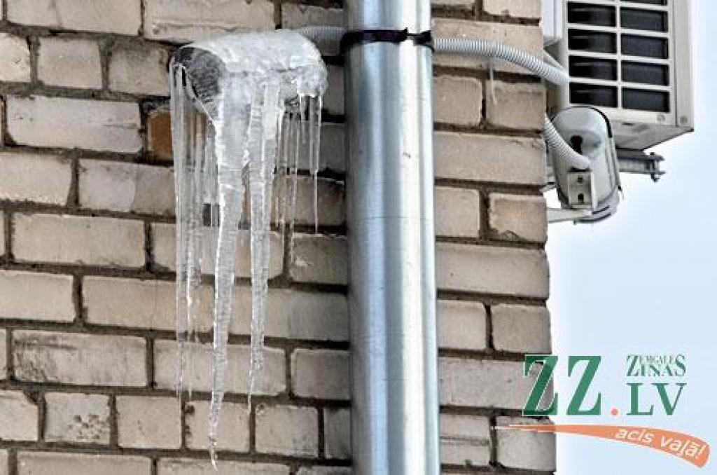 Autors: Agris Samcovs