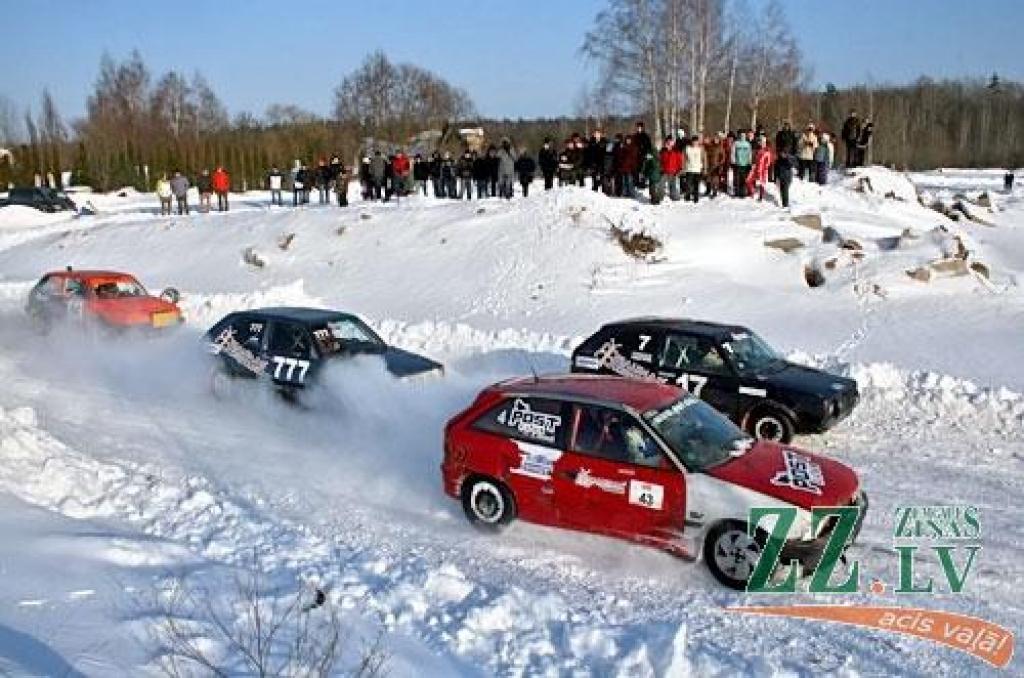 Autors: Agris Samcovs