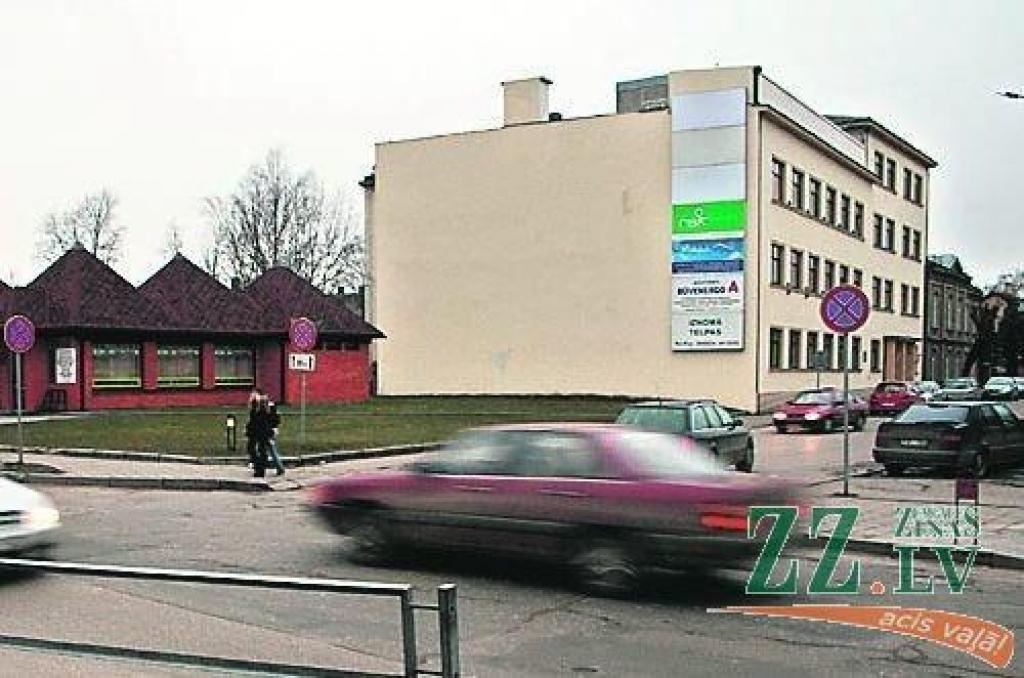 Autors: ZZ arhīva foto