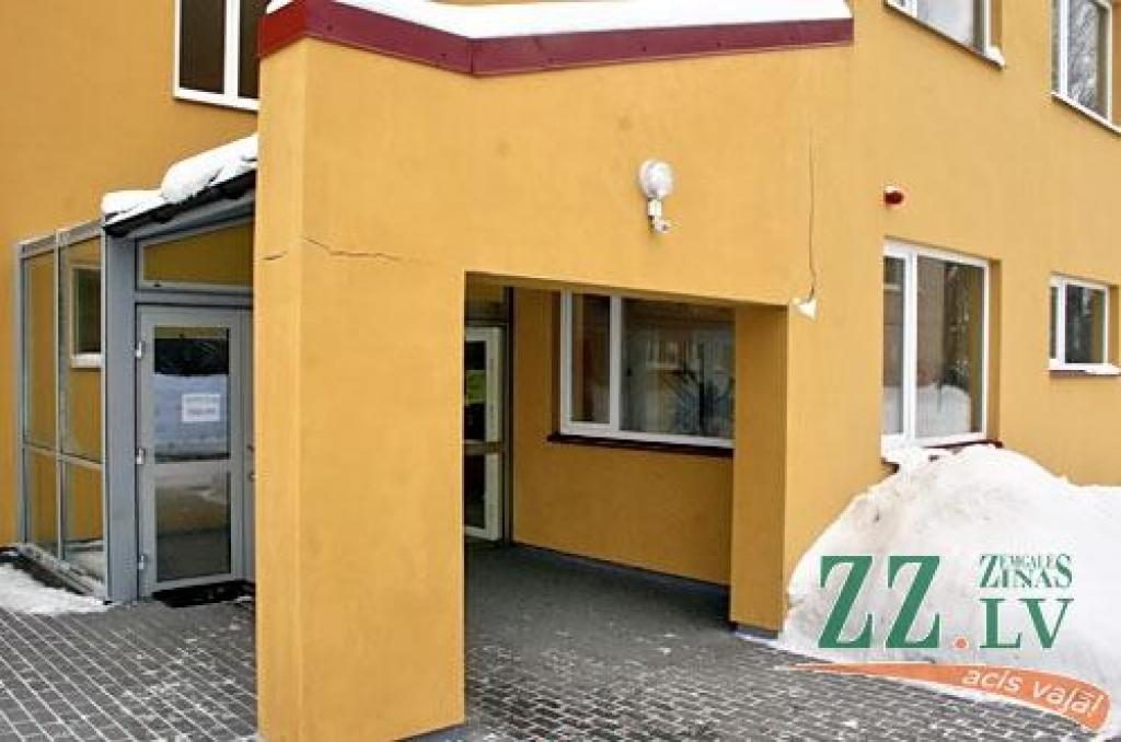 Autors: Agris Samcovs