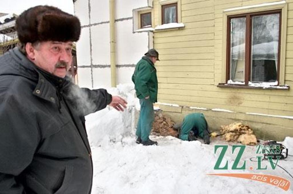 Autors: Agris Samcovs