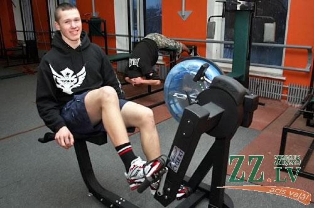 Autors: Agris Samcovs