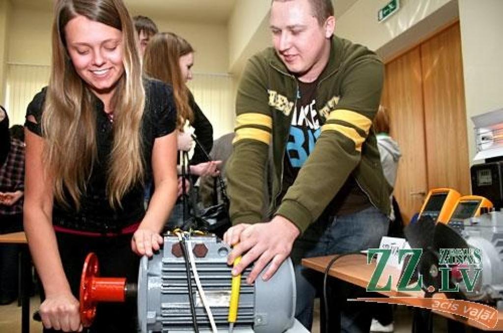 Autors: Agris Samcovs