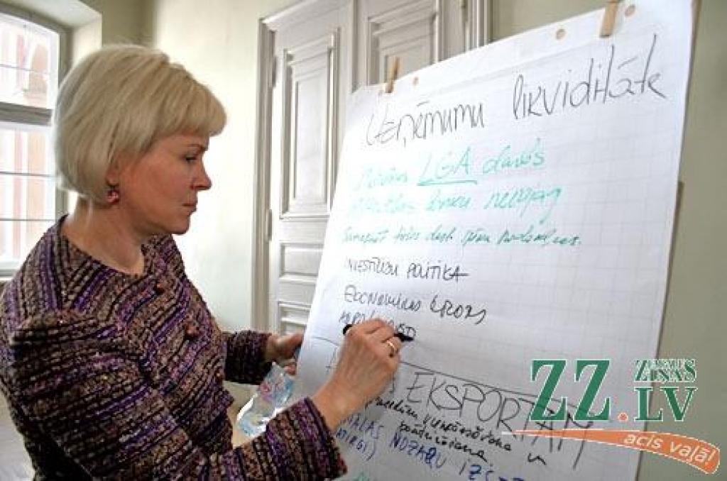 Autors: Agris Samcovs