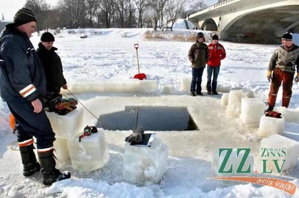 Autors: Agris Samcovs