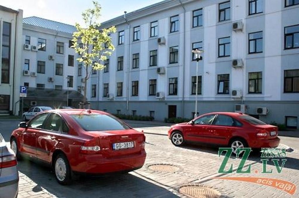 Autors: Agris Samcovs