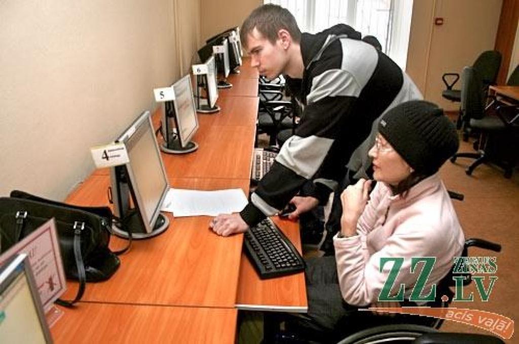 Autors: Agris Samcovs