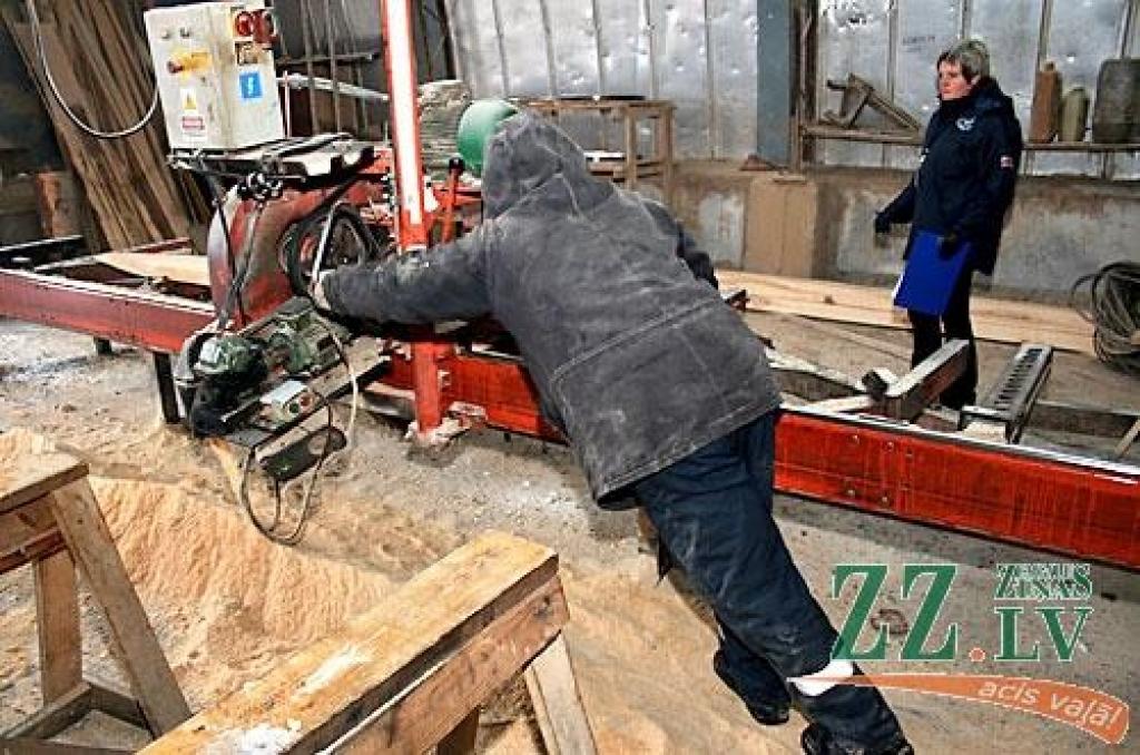 Autors: Agris Samcovs