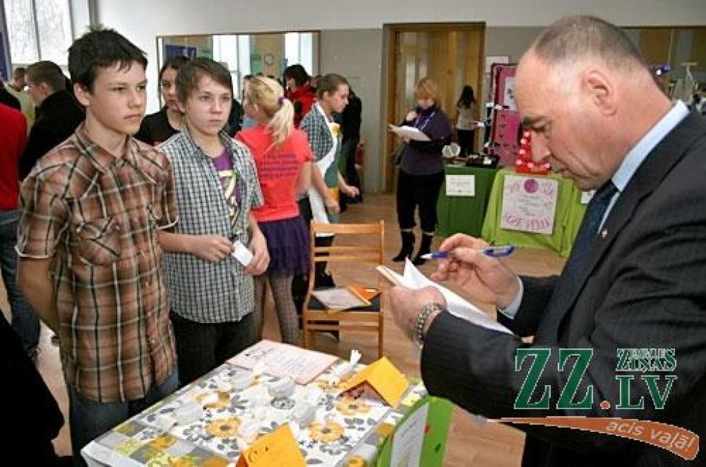 Autors: Agris Samcovs