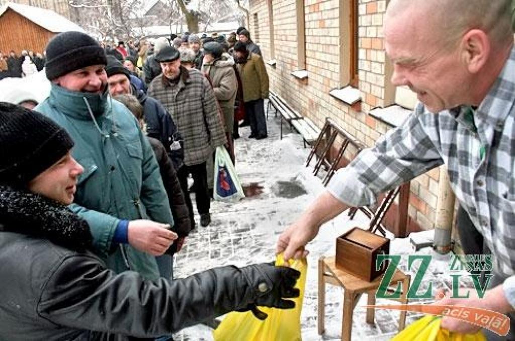 Autors: Agris Samcovs