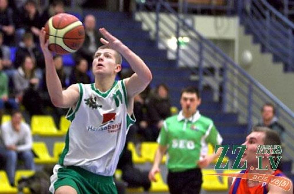 Autors: Agris Samcovs