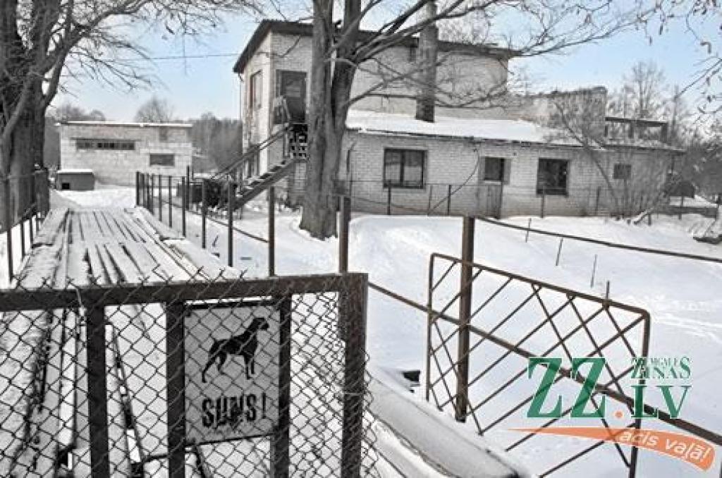 Autors: Agris Samcovs