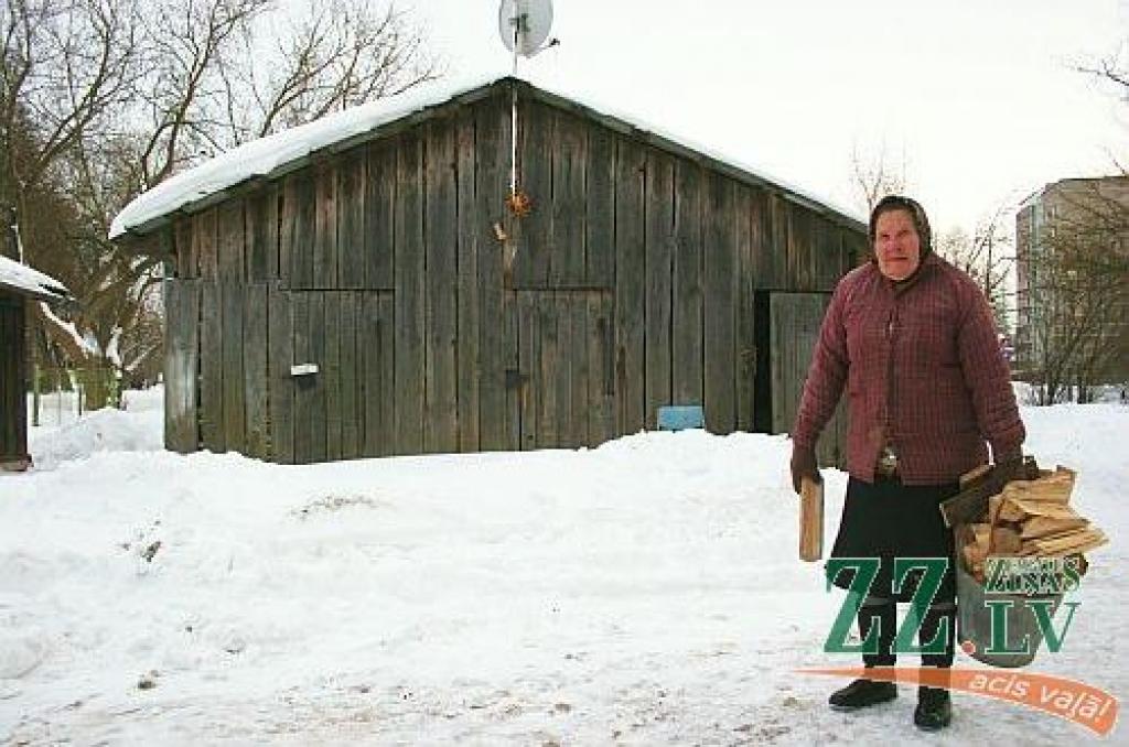 Autors: Agris Samcovs