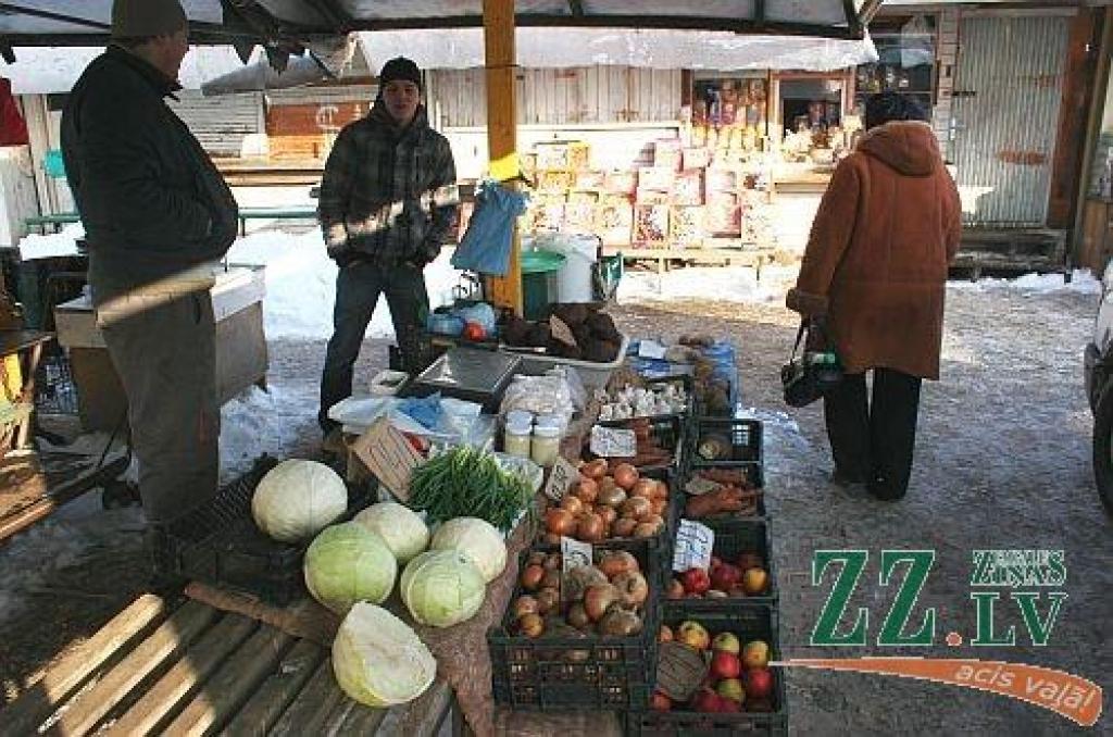 Autors: Agris Samcovs