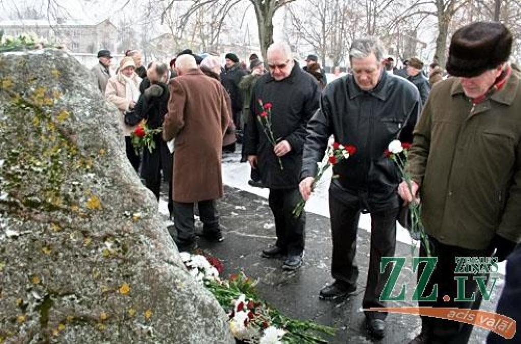 Autors: Agris Samcovs