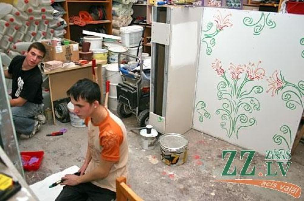 Autors: Agris Samcovs