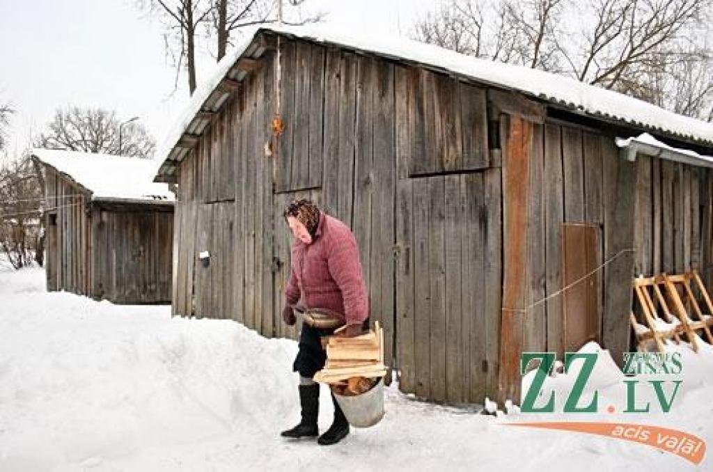 Autors: Agris Samcovs