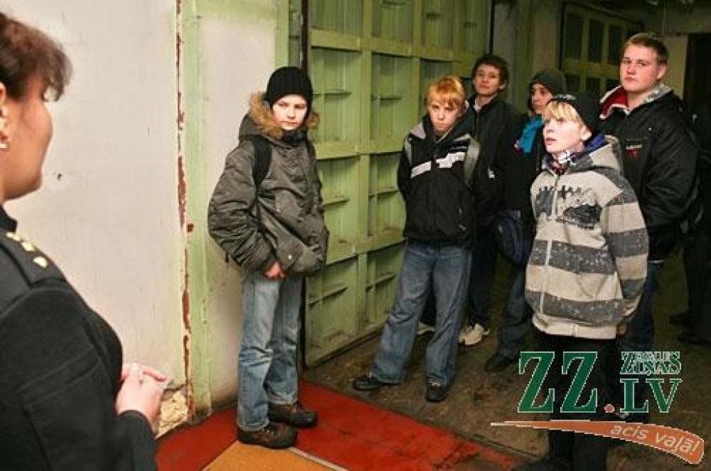 Autors: Agris Samcovs