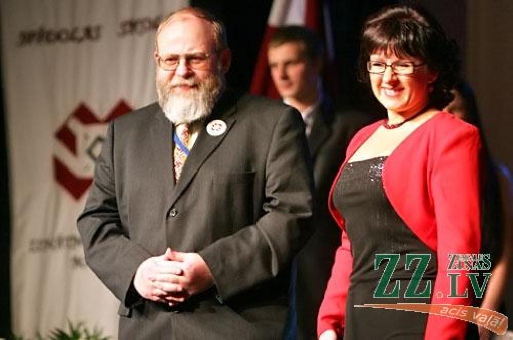 Autors: Agris Samcovs