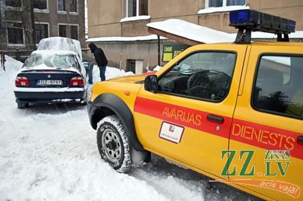 Autors: Agris Samcovs