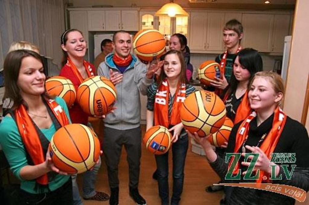 Autors: Agris Samcovs