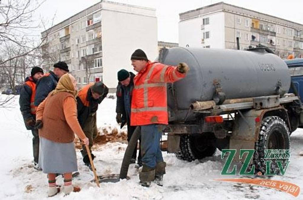 Autors: Agris Samcovs