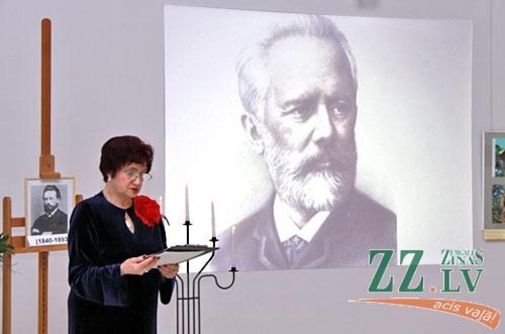 Rītvakar pulksten 17.30 ar koncertu «Russkije napevi» pilsētas kultūras namā, kur līdz ar Jelgavas kolektīviem «Slavjanočka» un «Zvonņica» uzstāsies arī jēkabpilieši un viesi no Krievijas pilsētas Kirovas, noslēgsies krievu kultūras...