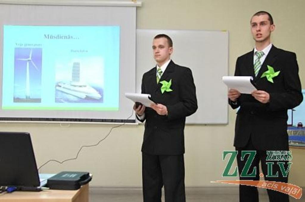 Autors: Agris Samcovs