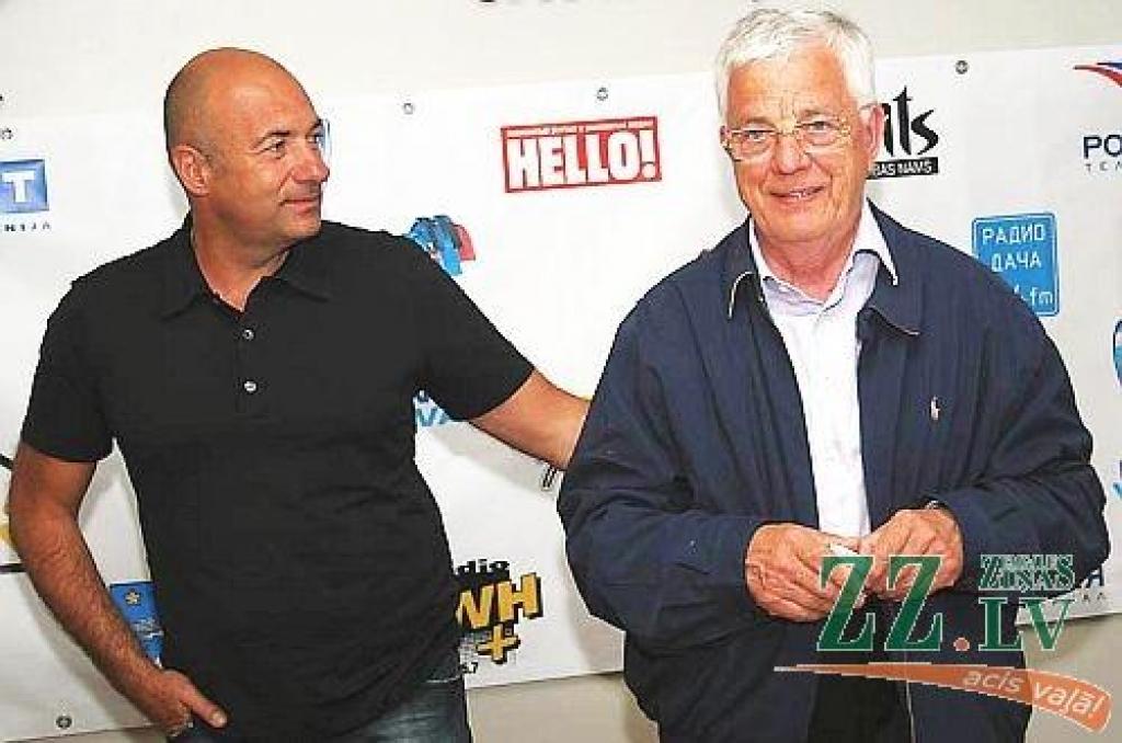 Autors: Agris Samcovs