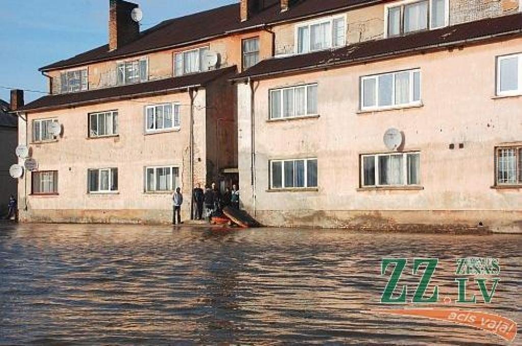 Autors: Jelgavas Pašvaldības policija