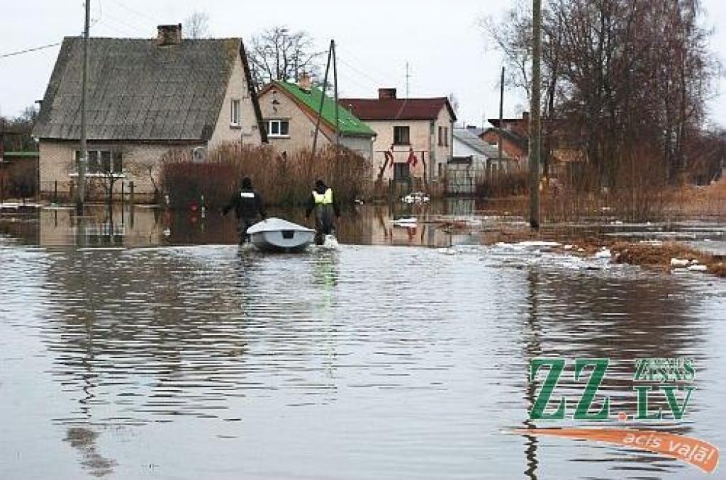 Autors: Jelgavas Pašvaldības policija