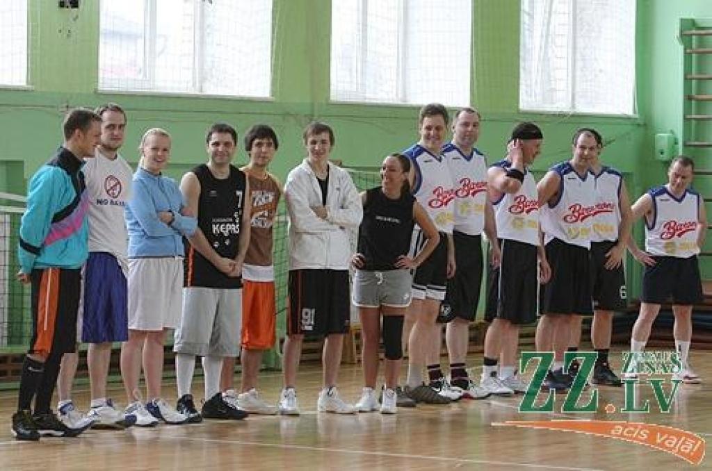 Autors: Krišjānis Grantiņš