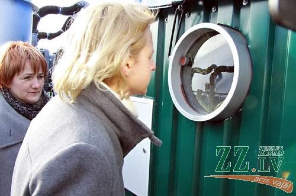 Autors: Agris Samcovs