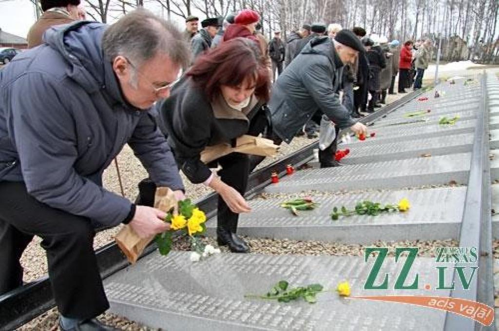 Autors: Agris Samcovs