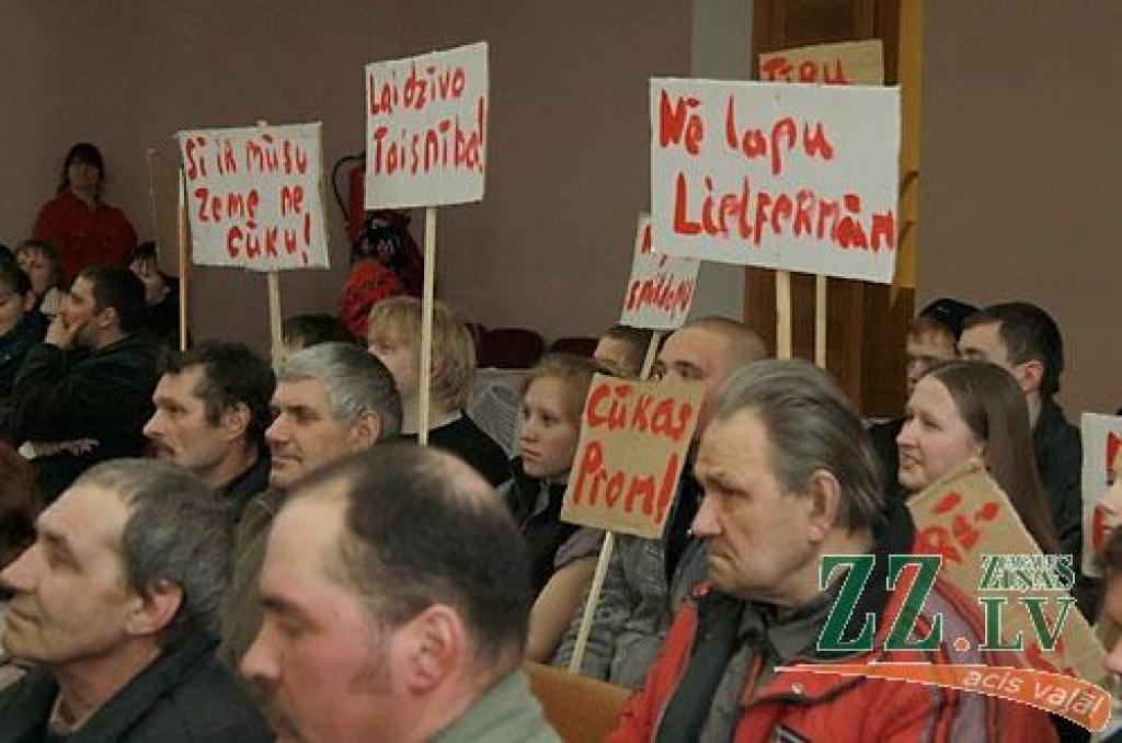 Autors: Maira Dudareva