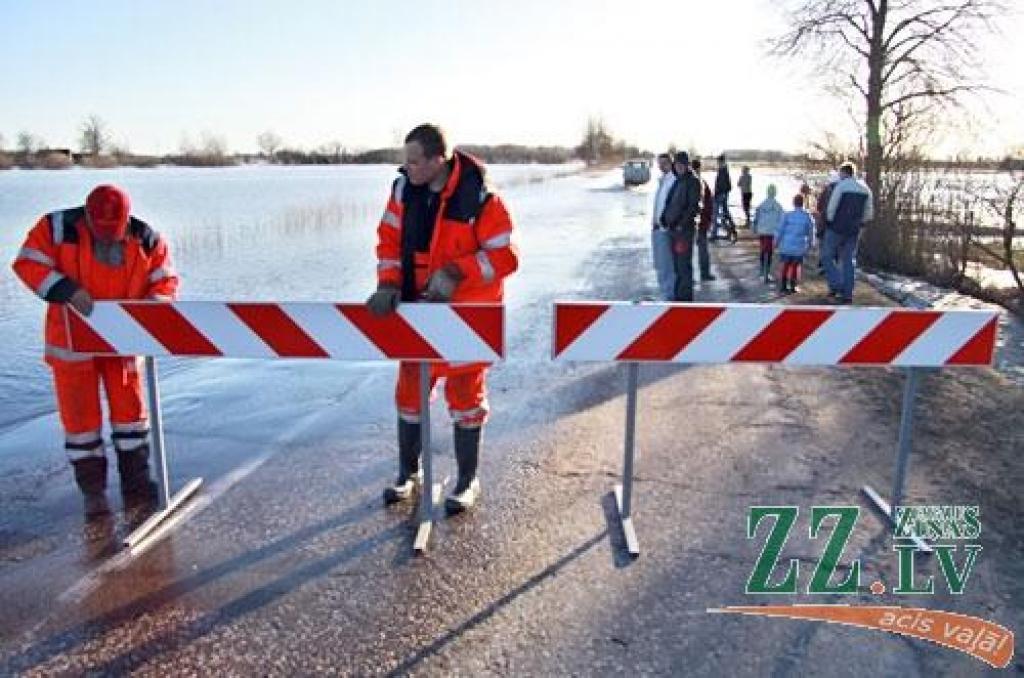 Autors: Agris Samcovs