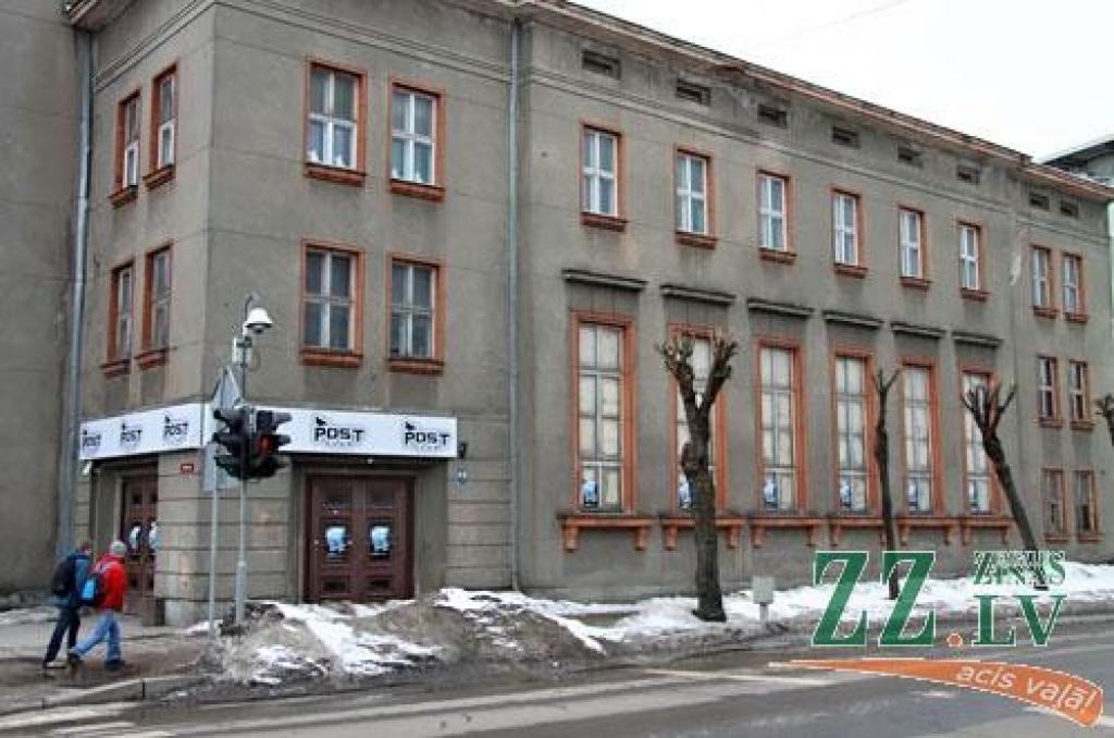 Autors: Agris Samcovs