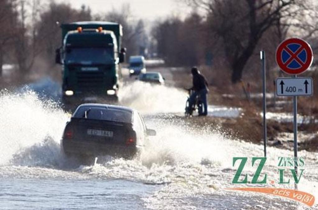 Autors: Agris Samcovs