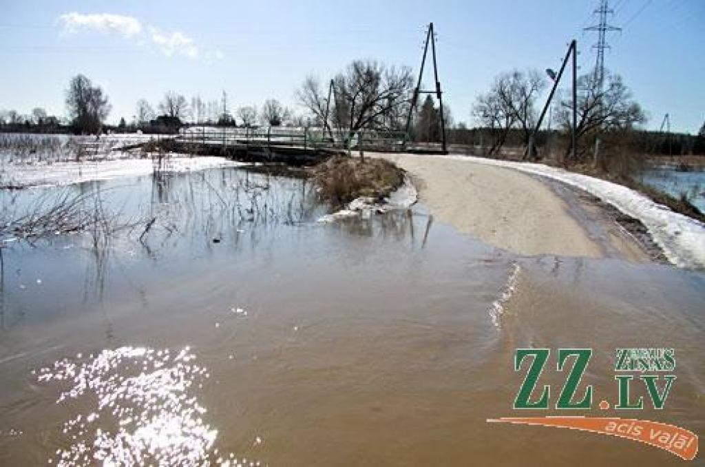 Autors: Agris Samcovs