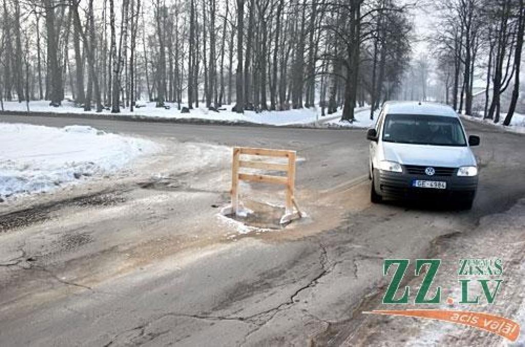 Rūpniecības un Filozofu ielas krustojums.
Autors: Agris Samcovs