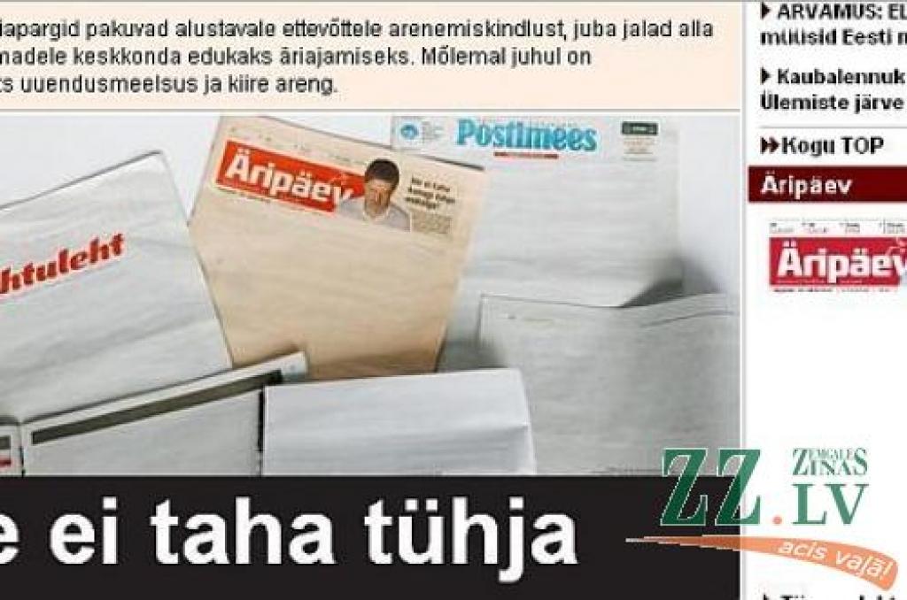 Autors: no www.aripaev.ee