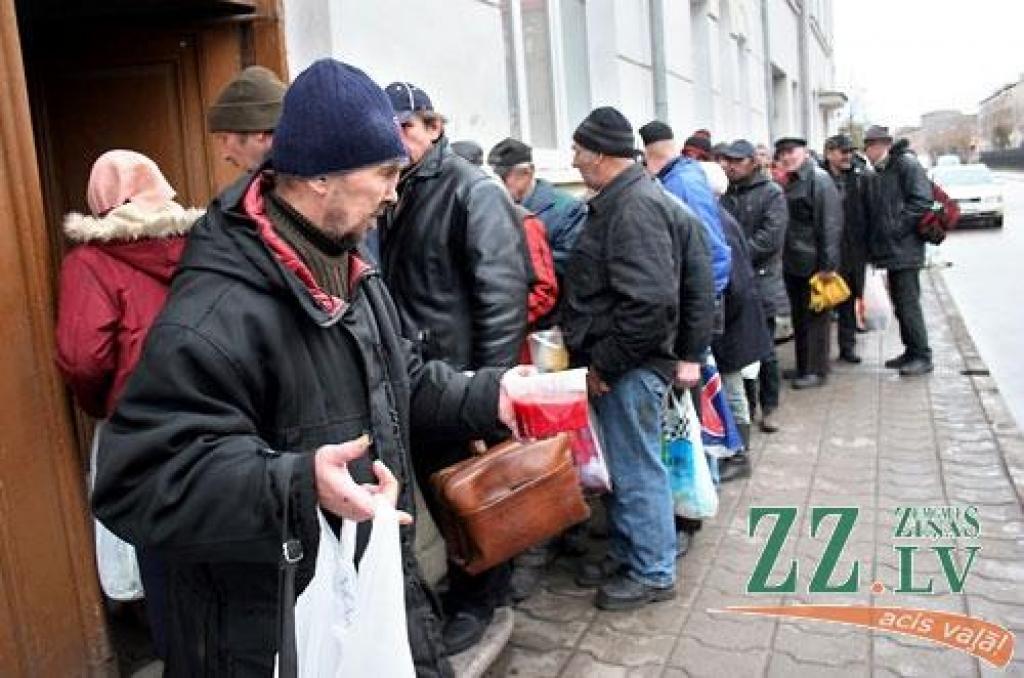 Autors: Agris Samcovs