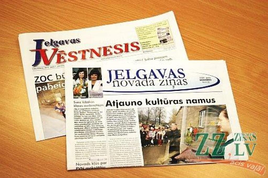 Autors: ZZ arhīva foto