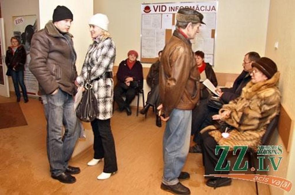 Autors: Agris Samcovs