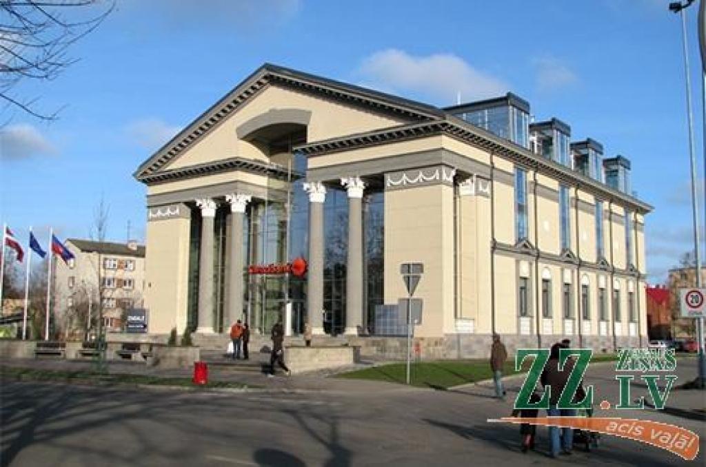 Autors: no www.biznesscentrs.lv