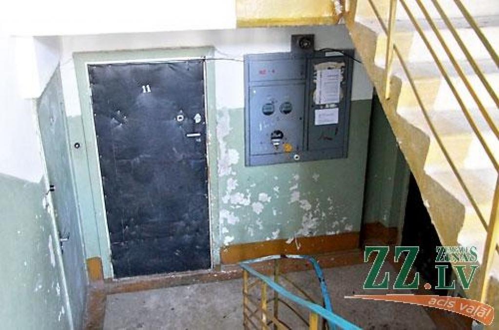 Autors: Agris Samcovs