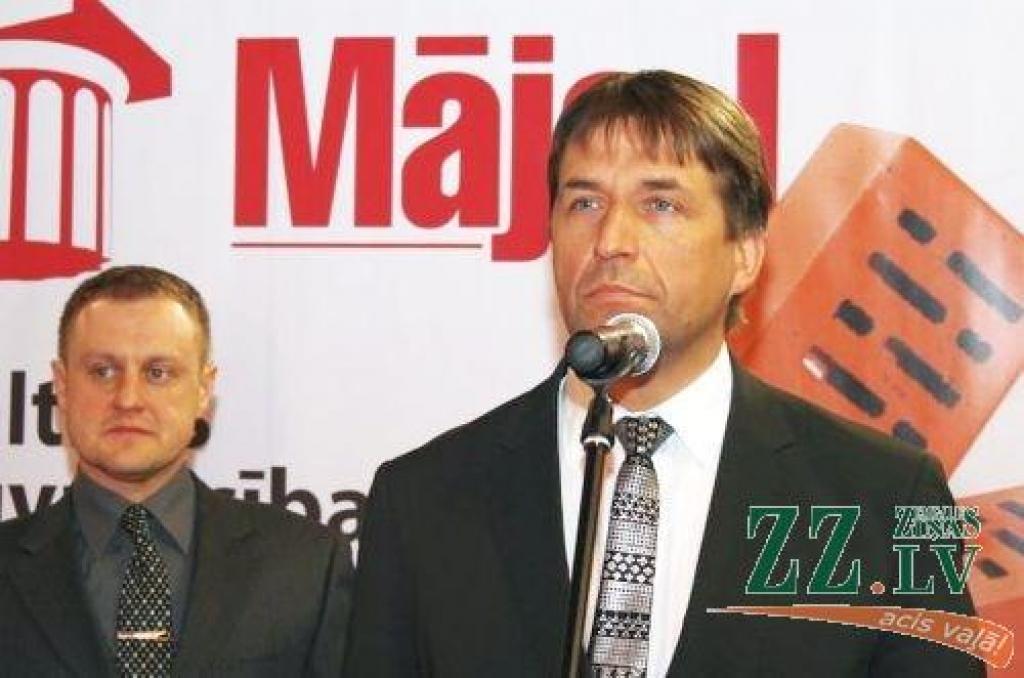 Autors: Publicitātes foto